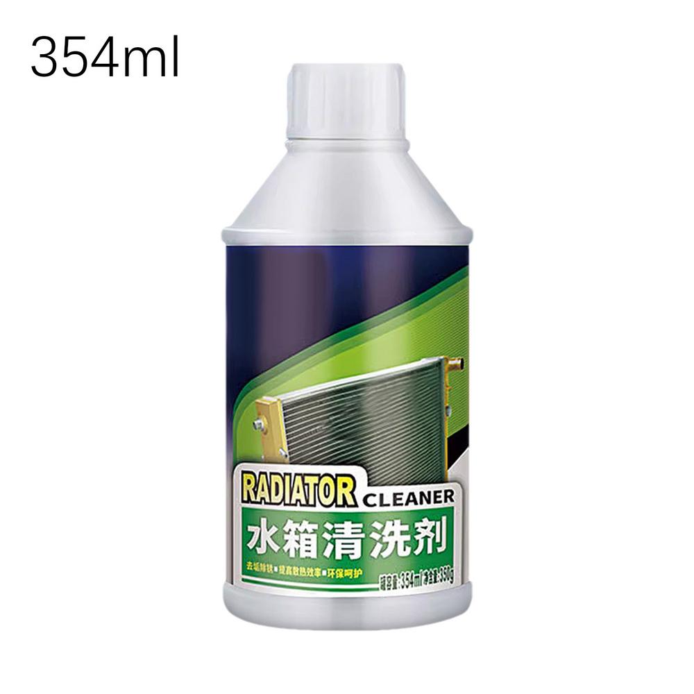 Car Tank Descaler Tank Descaling Remover Effective Tank Rust Protector Neutral Water Tank Cleaner 354ml For Car Tank Cleaning