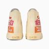 All Star Calbee Potato Chips HI (R)