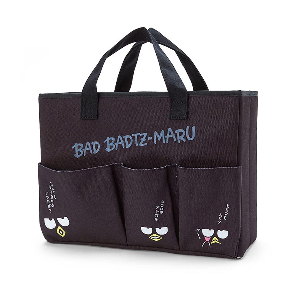 

Sanrio Convenient Carry Box 30th Anniversary Happy Birthday 001678 Badtz-Maru (Badtz-Maru & Celebration)