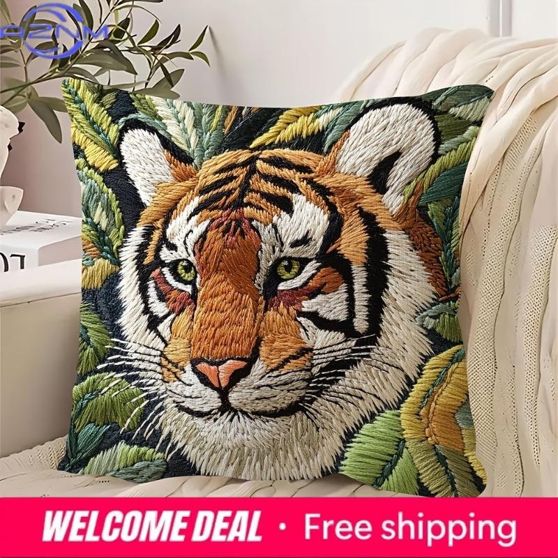 Tiger 2D Flat Printed Pillowcase: For Your Home Decoration Sofa Cushion Cover, Home Decoration, All-Match Touch