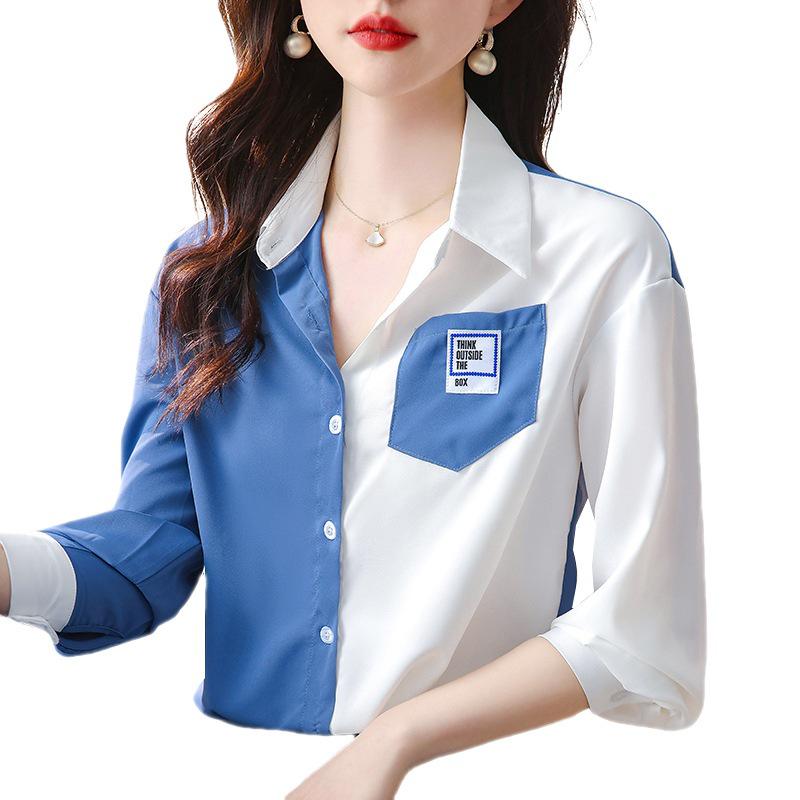 Dámská malá košile s dlouhým rukávem - Kolekce Evropský podzim 2023, Omlazující a stylová na jaro a podzim