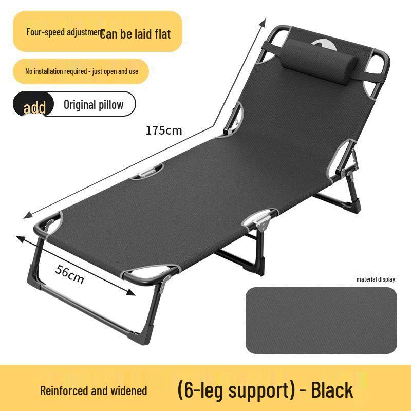 Portable Single Folding Lounge Chair for Office Nap Lunch Breaks Standard 6-Leg Bed, No Pillow классический черный