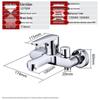 Larsd LD7604 Shower & Bathtub Mixing Valve