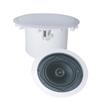 Runpu 6-inch Constant Impedance Ceiling Speaker (CN version)