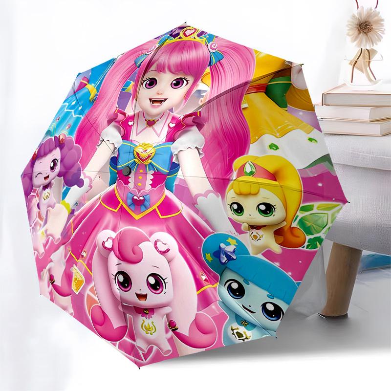 Princess, Fantasy Automatic Opening and Closing, 8 rib Structure Portable Umbrella, Suitable for Men and Women in All Seasons Perfect Gift