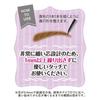 CEZANNE - Super Slim Eyebrow Pencil
