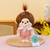 Naipipi Original Cotton Doll Plush Toy Doll Fried Hairy Joints Cute Doll Female Doll