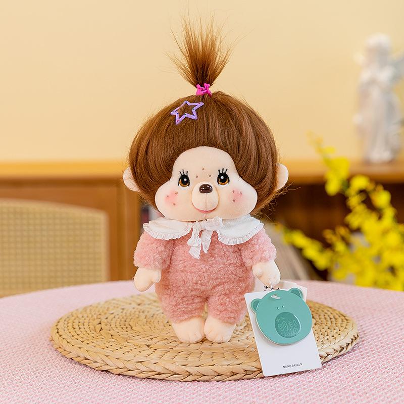 Naipipi Original Cotton Doll Plush Toy Doll Fried Hairy Joints Cute Doll Female Doll