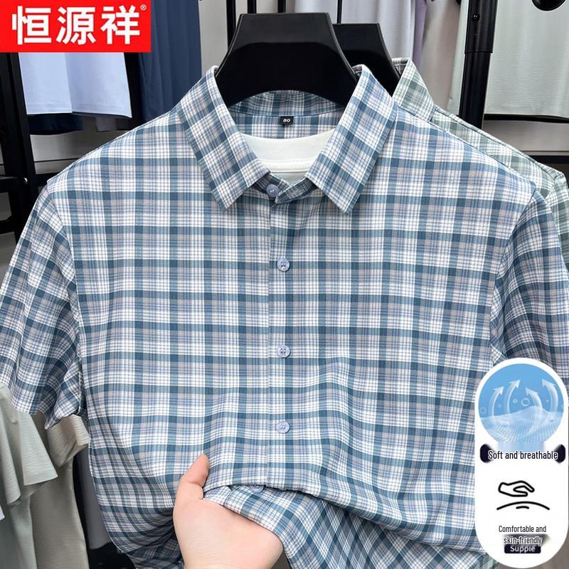 Hengyuanxiang Men s Summer Ice Silk Plaid Short-Sleeve Shirt 58