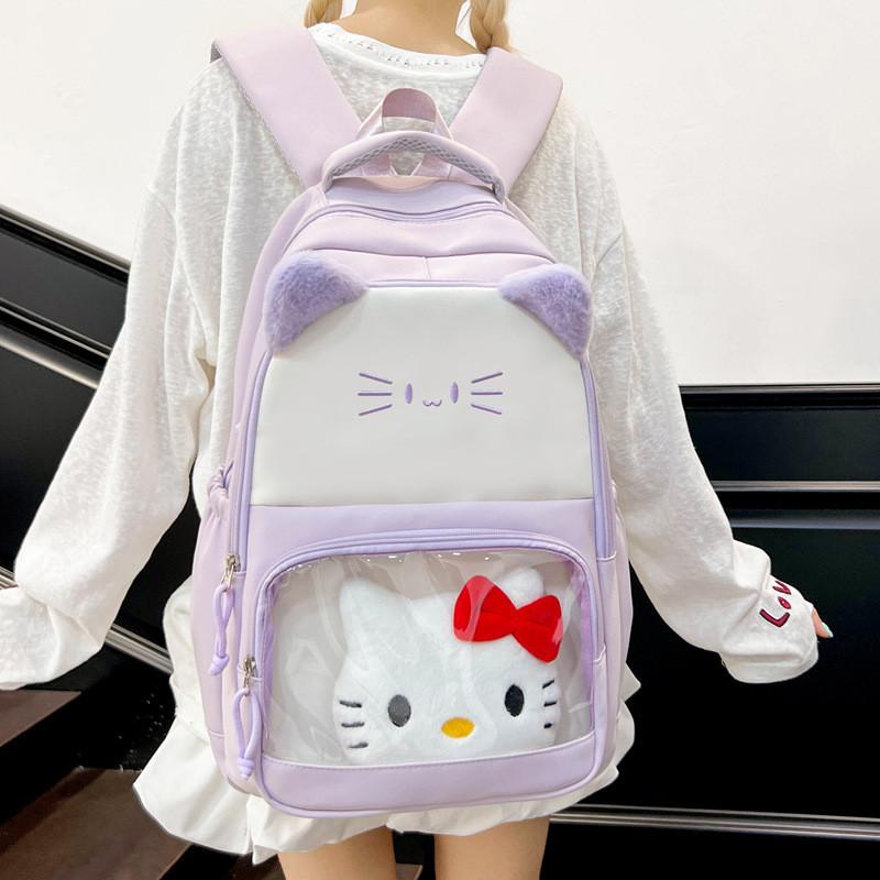 With Backpack Travel Padded Shoulder Straps For School Outings And