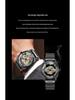 Binbang European & American Oversized Hollow Carved Men's Fashion Waterproof Casual Watch