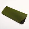 Colorful PU Leather Eyeglass Case For Prescription Reading Sunglasses Rigid Case Women Men Trendy Small Box Glasses Accessories