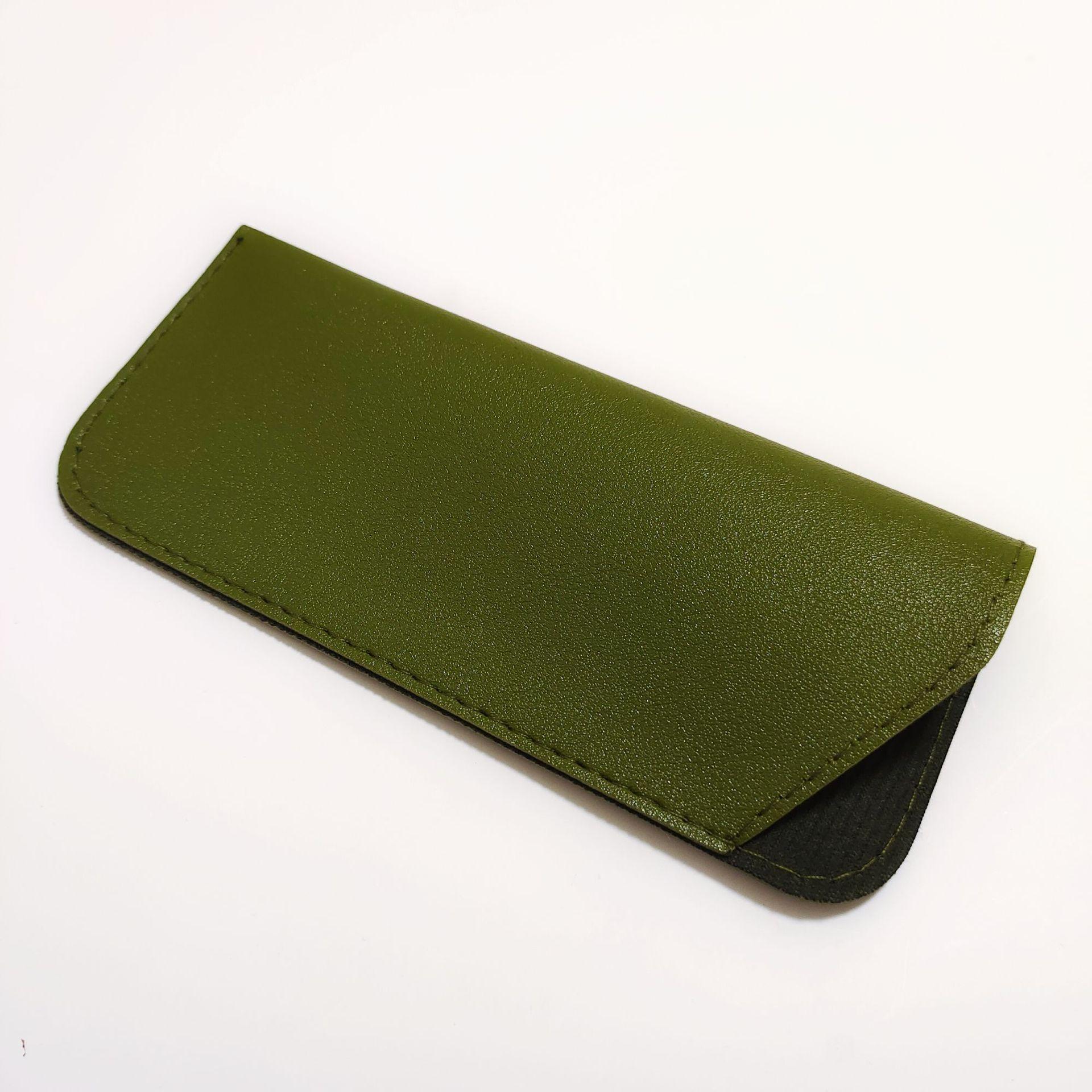 

Colorful PU Leather Eyeglass Case For Prescription Reading Sunglasses Rigid Case Women Men Trendy Small Box Glasses Accessories зелений
