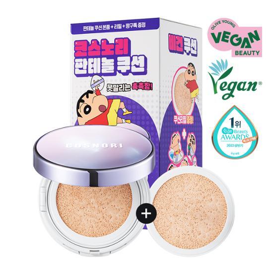 COSNORI Vegan Panthenol Barrier Cushion (Single item/Promotion),Korean Cosmetics, KPOP