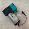 KNF DC Diaphragm Pump, Water Pump, Biochemical Pump, Flow Pump PML11648-NF 30, 12V 11.9W J