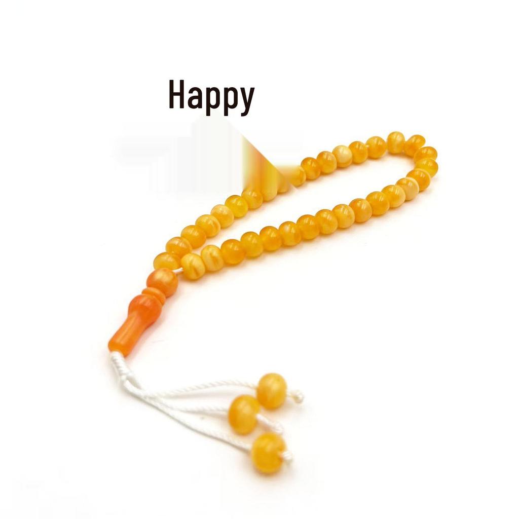 33-Bead Multi-Color Tasbih: Muslim Prayer Beads, Imitation Agate