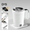 Automatischer Rührbecher 380ml Elektrischer Magnetrührer Edelstahl Kaffeetasse LED-Anzeige Isolierter Reisebecher Milchshake-Maker
