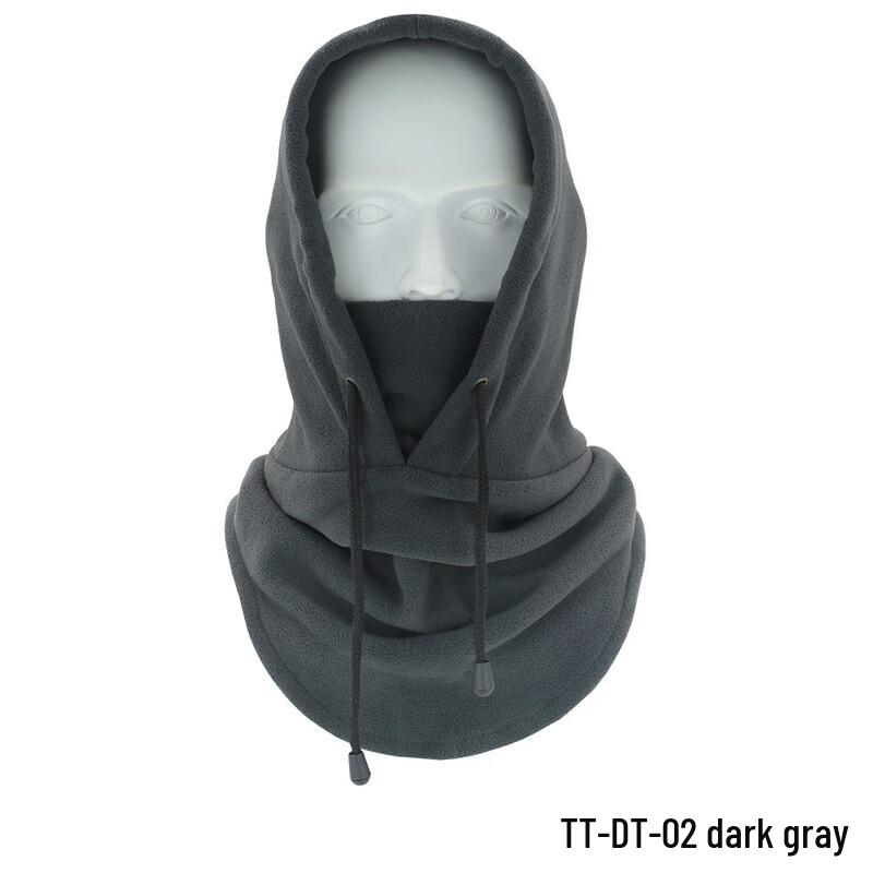 

Winter Thermal Windproof Fleece Balaclava One Size