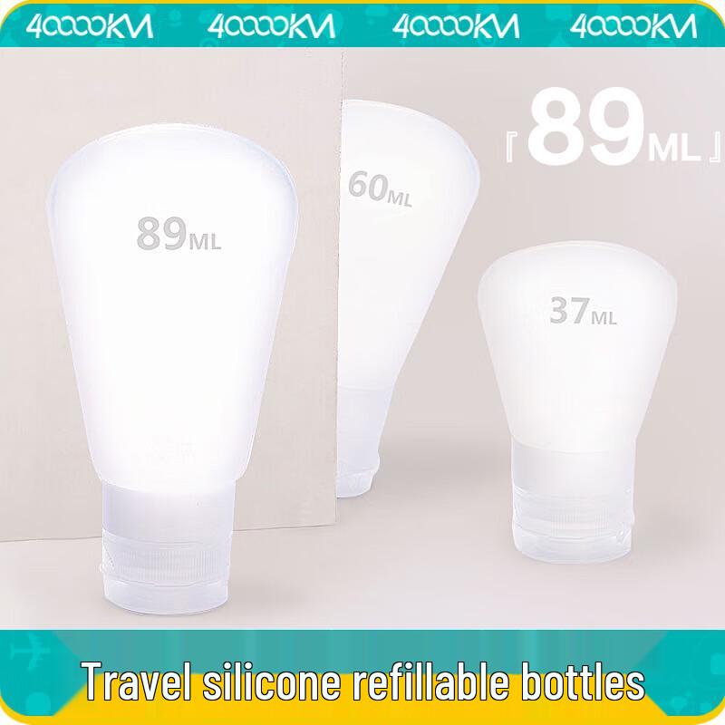 Travel Silicone Dispenser Bottle