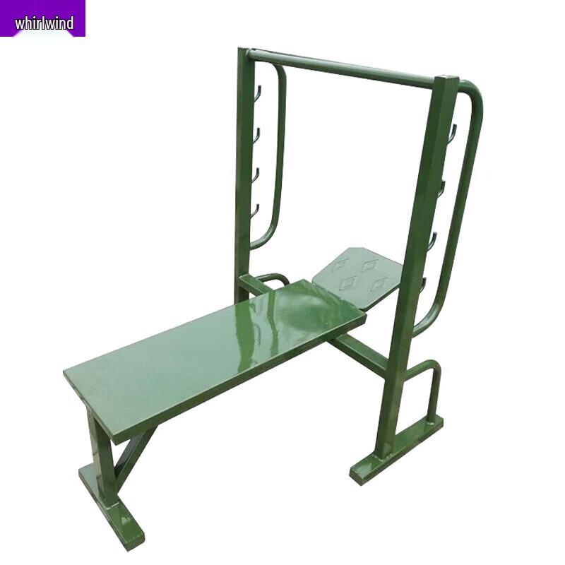 Xuanshi Strength Training Weight Bench