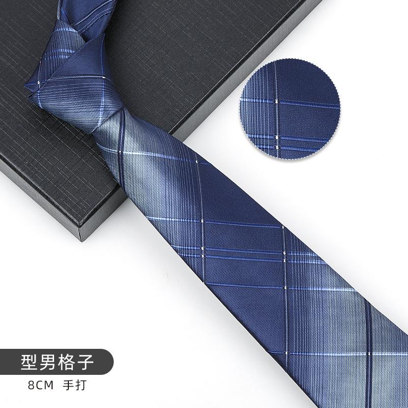 Business Blue Formal Tie Zipper Groom Wedding Korean Version Narrow Lazy Without Striped Bow Tie Plaid