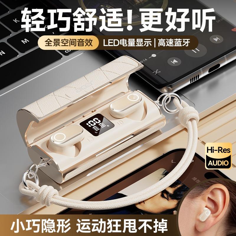 New Mini Half-in-ear Bluetooth Headset Digital Display Girls Small Satchel Short Handle Long Battery Life Private Mold