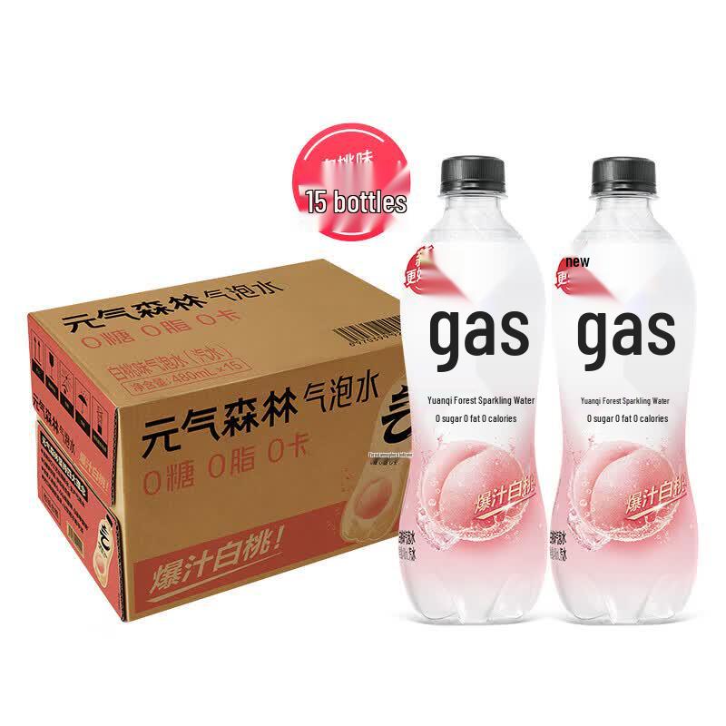 Genki Forest Sugar-Free Peach Sparkling Water