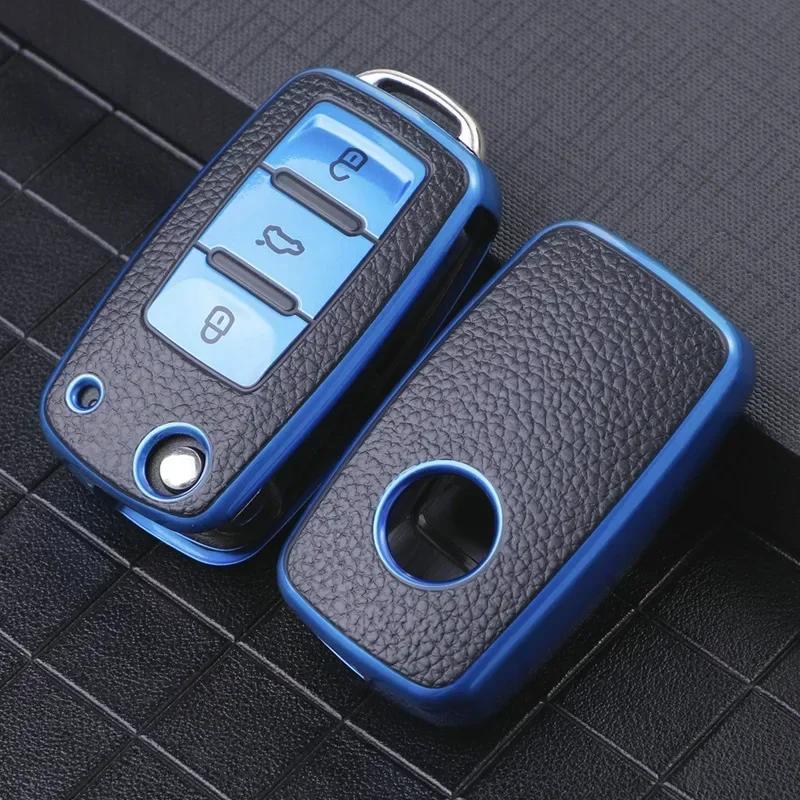 Leather Car Key Case Keys Full Cover Protection Shell Bag for VW Volkswagen Polo Tiguan Passat Golf Jetta Lavida Skoda Octavia