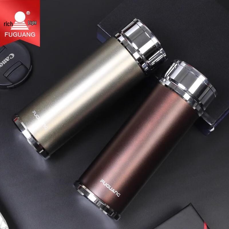 Fuguang Business Insulated Mug
