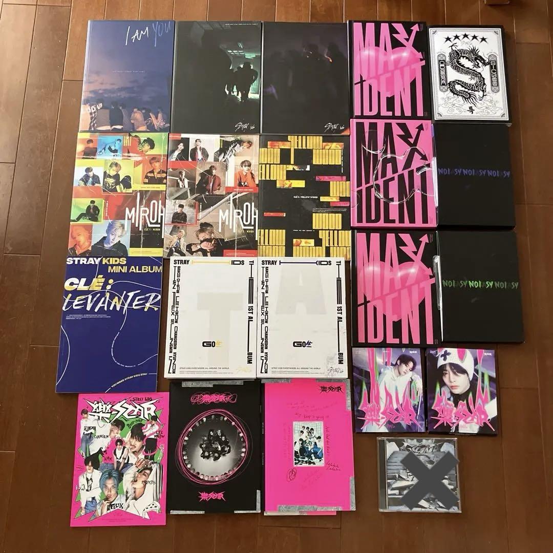 

[USED] straykids Stray Kids Sukiz album CD set of 20
