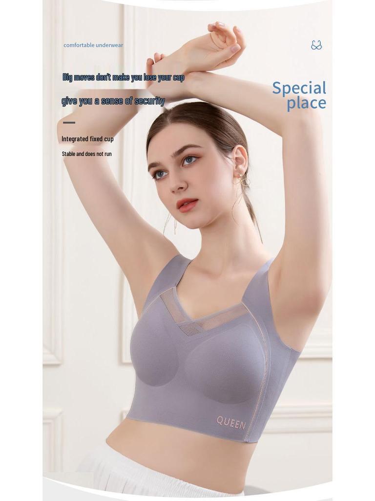 Seamless Plus Size Shockproof Sports Bra with Widened Side Wall and Push-Up Support, No Steel Ring