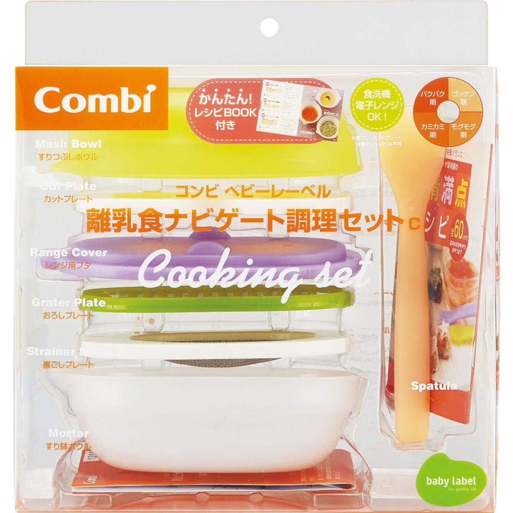 Tsusho Combi Baby Label Baby Food Navigation Cooking Set C [Mihama - ORS4A01]