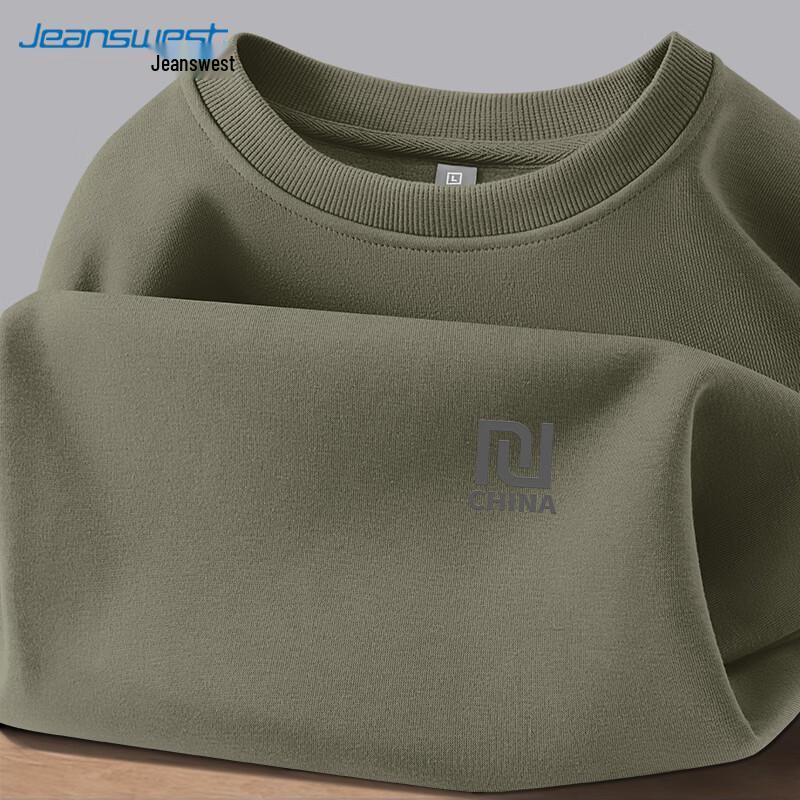 Męska bluza z okrągłym dekoltem Jeanswest