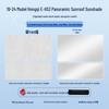 Compatible with Hongqi HS3 Sunroof: Insulated Privacy Sunshade Blocker