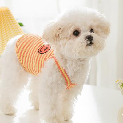 Spring Summer Smiley Striped Suspender Small and Medium Dogs Teddy Bigbear Cat Pet Clothes Puppy Dog Clothes