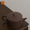 Púshí 170ml Zisha Teapot
