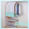 Astro Hanger Rack Cover, White x Light Green, Dehumidifying Garment Cover, Dustproof, Breathable