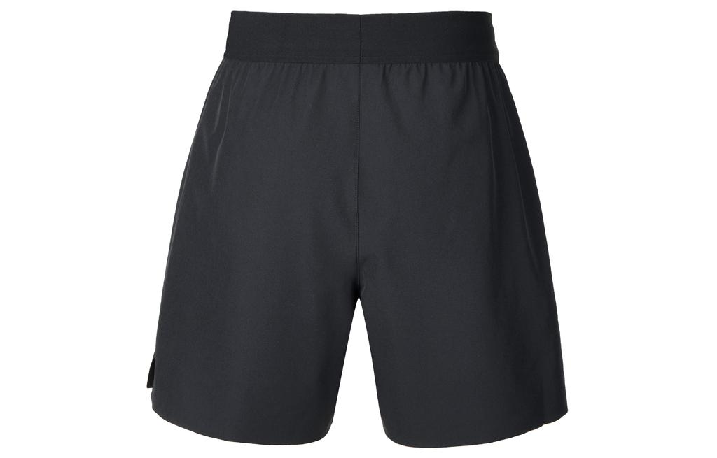 Nike Dri FitAdvantage Tennis Bottom Men's Black/White FZ6914-010