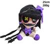New Murder Drones Plush Doll Animation Inorganic Killer Toy Plush Toy