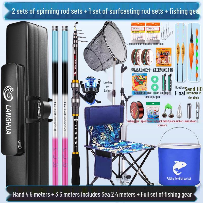 Beginner's Multi-Section Fishing Rod Set with Gear and Tackle Supplies