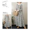 2025 New Round Neck Minimalist Long Sleeve Extra Long Dresses