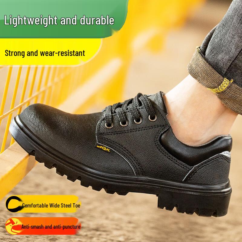 Fuchang Men's Steel Toe Safety Work Shoes