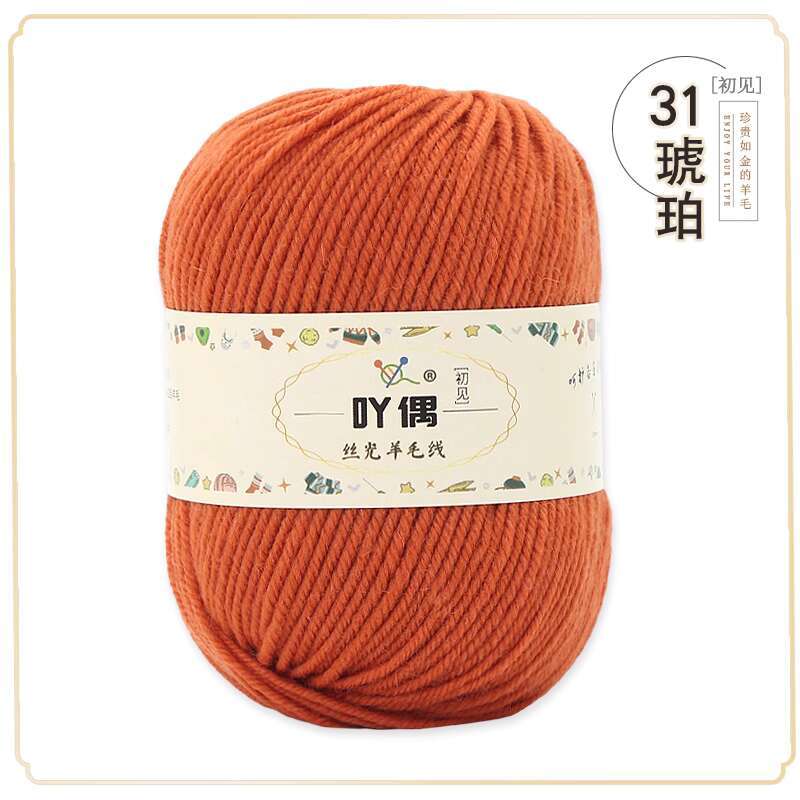 Wool Thread, Hand Woven Scarf, Sweater Thread, Baby and Children's Stick Needle, Cashmere Thread, Diy Medium Thick Baby Yarn