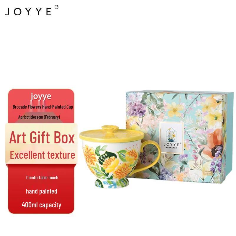JOYYE Hand-Painted Blossom Ceramic Cup with Lid
