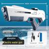 Pulse Electric High-Pressure Water Gun: Automatic Absorption & Strong Spray for Outdoor Fun