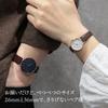 SUNFLAME Made in Simple Design Brown Watch, Japan, Watch, Basic, Trendy, JF4D0011, Women's,