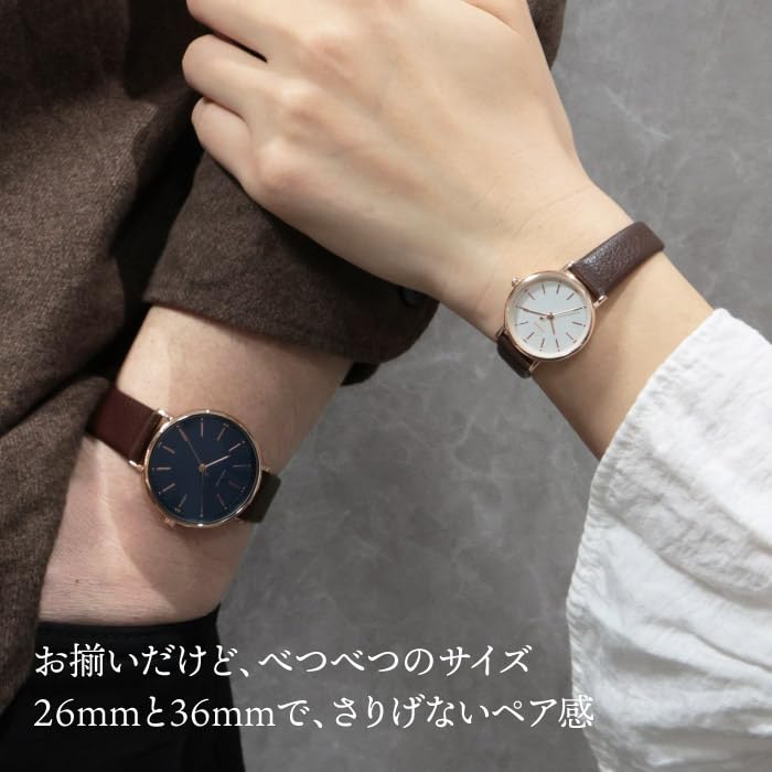 SUNFLAME Made in Simple Design Brown Watch, Japan, Watch, Basic, Trendy, JF4D0011, Women's,
