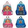 Mini Backpack for Kids, Medium Backpack for Elementary School, Kindergarten Small Backpack, Outdoor Leisure