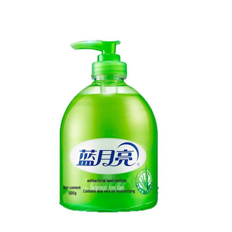 

Blue Moon Aloe Antibacterial Hand Wash