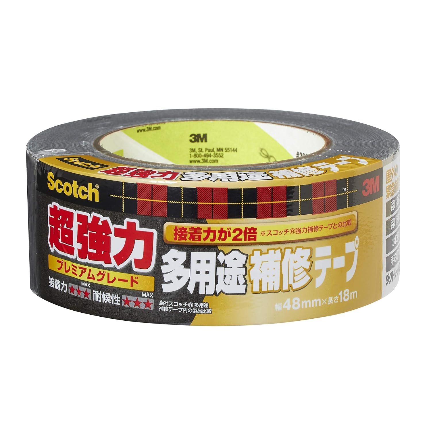 3M Super Strong Multi-Purpose Repair Tape, Premium Grade, Scotch DUCT-EX18
